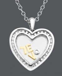 A pendant that creates a picturesque puzzle. Jumbled letters spell out how much you care in this creative piece. Heart features channel-set round-cut diamond (1/8 ct. t.w.) at the outer edges with 14k gold letters in a sterling silver setting. Approximate length: 18 inches. Approximate drop: 9/10 inch. A pendant that creates a picturesque puzzle. Jumbled letters spell out how much you care in this creative piece. Heart features channel-set round-cut diamond (1/8 ct. t.w.) at the outer edges with 14k gold letters in a sterling silver setting. Approximate length: 18 inches. Approximate drop: 9/10 inch.