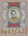 Patton Oswalt: Finest Hour