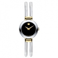 Movado Women's 606057 Harmony Stainless-Steel Bangle Watch Movado Women's 606057 Harmony Stainless-Steel Bangle Watch