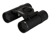 Vivitar Classic Series VIV-CS-821 8x21 Dual Barrel Binoculars Vivitar Classic Series VIV-CS-821 8x21 Dual Barrel Binoculars