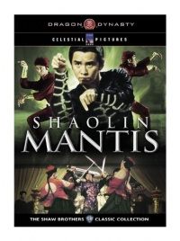 Shaolin Mantis Shaolin Mantis