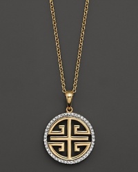Diamonds set in 14K yellow gold spell the Chinese symbol for life and longetivity. Diamonds set in 14K yellow gold spell the Chinese symbol for life and longetivity.
