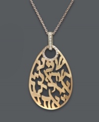 Put the final piece together in this puzzle-style pendant. Shema by Effy Collection design features a unique, patterned teardrop set in 14k white gold and 14k rose gold with sparkling diamond accents at the bail. Approximate length: 18 inches. Approximate drop width: 1 inch. Approximate drop length: 1-1/2 inches. Put the final piece together in this puzzle-style pendant. Shema by Effy Collection design features a unique, patterned teardrop set in 14k white gold and 14k rose gold with sparkling diamond accents at the bail. Approximate length: 18 inches. Approximate drop width: 1 inch. Approximate drop length: 1-1/2 inches.