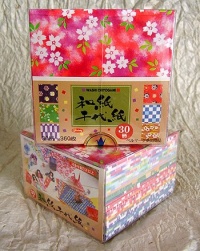 Washi Origami - 360 Sheet Assortment Washi Origami - 360 Sheet Assortment