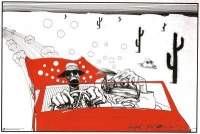 Fear And Loathing In Las Vegas Poster Print by Ralph Steadman, 36x24 Collections Poster Print by Ralph Steadman, 36x24 Fear And Loathing In Las Vegas Poster Print by Ralph Steadman, 36x24 Collections Poster Print by Ralph Steadman, 36x24