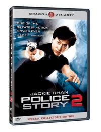 Police Story 2 (Special Collector's Edition) Police Story 2 (Special Collector's Edition)