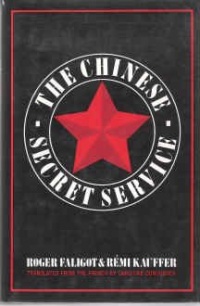 The Chinese Secret Service The Chinese Secret Service