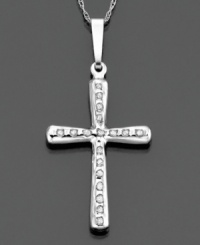 Let your faith shine. Cross pendant with diamond accents in 14k white gold. Approximate drop: 1-1/4 inches.