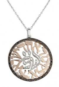 Effy Jewlery 14K Two Tone Gold Diamond Shema Pendant, .47 TCW Effy Jewlery 14K Two Tone Gold Diamond Shema Pendant, .47 TCW