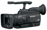 Panasonic Professional AG-HMC40 AVCHD Camcorder with 10.6 MP Still and 12x Optical Zoom Panasonic Professional AG-HMC40 AVCHD Camcorder with 10.6 MP Still and 12x Optical Zoom