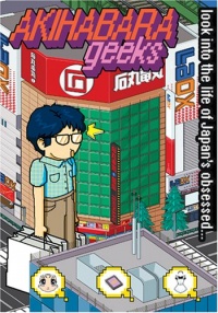 Akihabara Geeks Akihabara Geeks