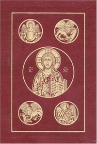 The Ignatius Bible: Revised Standard Version, Second Catholic Edition The Ignatius Bible: Revised Standard Version, Second Catholic Edition