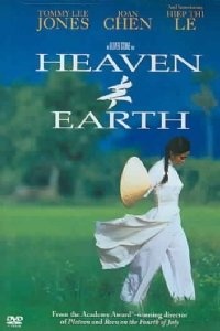 Heaven & Earth Heaven & Earth