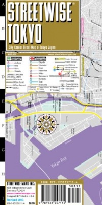 Streetwise Tokyo Map - Laminated City Center Street Map of Tokyo, Japan Streetwise Tokyo Map - Laminated City Center Street Map of Tokyo, Japan