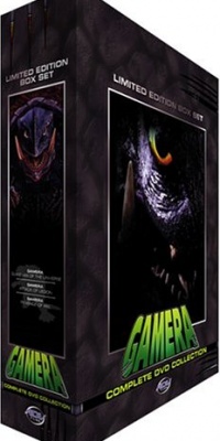 Gamera Limited Edition Box Set Gamera Limited Edition Box Set