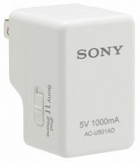 Sony ACU501AD Super Compact 5W USB Charger for Walkman or iPod MP3 players Sony ACU501AD Super Compact 5W USB Charger for Walkman or iPod MP3 players