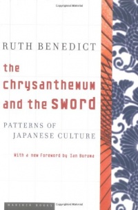 The Chrysanthemum and the Sword The Chrysanthemum and the Sword