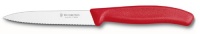 Victorinox Swiss Classic 4-Inch Paring Knife with Spear Tip, Serrated, Red Victorinox Swiss Classic 4-Inch Paring Knife with Spear Tip, Serrated, Red