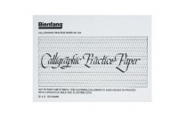 Calligraphy Practice Pad 9x12 Calligraphy Practice Pad 9x12