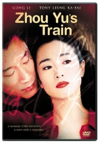 Zhou Yu's Train Zhou Yu's Train