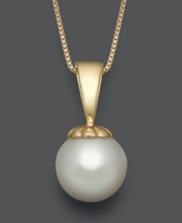 A staple in every woman's wardrobe - a simple pearl pendant. This smooth, white south sea pearl (8-9 mm) makes a statement all its own. Crafted in 14k gold. Approximate length: 18 inches. Approximate drop: 5/8 inch. A staple in every woman's wardrobe - a simple pearl pendant. This smooth, white south sea pearl (8-9 mm) makes a statement all its own. Crafted in 14k gold. Approximate length: 18 inches. Approximate drop: 5/8 inch.