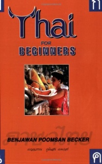 Thai for Beginners Thai for Beginners