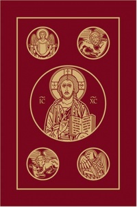 Catholic Bible-RSV Catholic Bible-RSV