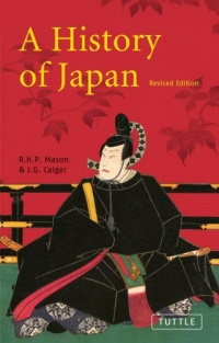 A History of Japan: Revised Edition A History of Japan: Revised Edition