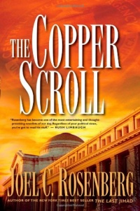 The Copper Scroll The Copper Scroll