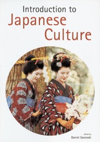 Introduction to Japanese Culture Introduction to Japanese Culture