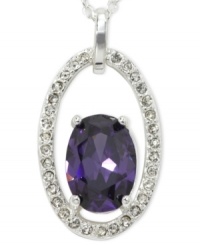 Purple reigns. The glass stone at the center stands out in this oval pave pendant from City by City. The necklace is crafted from silver-tone, nickel-free mixed metal and features glimmering glass accents. Approximate length: 15 inches + 3-inch extender. Purple reigns. The glass stone at the center stands out in this oval pave pendant from City by City. The necklace is crafted from silver-tone, nickel-free mixed metal and features glimmering glass accents. Approximate length: 15 inches + 3-inch extender.