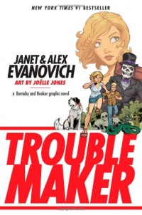 Troublemaker (Troublemaker Troublemaker) Troublemaker (Troublemaker Troublemaker)