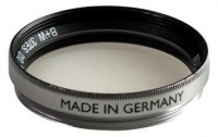 B+W 37mm Clear UV Haze with Multi-Resistant Coating (010M) B+W 37mm Clear UV Haze with Multi-Resistant Coating (010M)