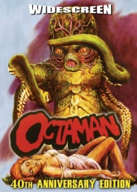 Octaman (40th Anniversary Edition) Octaman (40th Anniversary Edition)