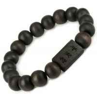 10MM Luos Tibetan Buddhist Prayer Mala Black Wood Bracelet Ping An Fu- W013 10MM Luos Tibetan Buddhist Prayer Mala Black Wood Bracelet Ping An Fu- W013