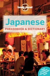 Japanese Phrasebook Japanese Phrasebook