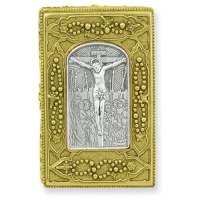 Gold-tone & Silver-tone Crucifixion Rosary Box Gold-tone & Silver-tone Crucifixion Rosary Box