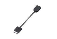 Sony IT USB Host Adapter Cable for Sony Xperia Tablet (SGPUC3) Sony IT USB Host Adapter Cable for Sony Xperia Tablet (SGPUC3)
