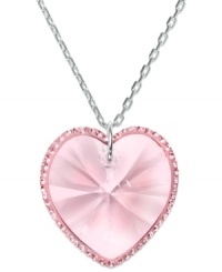 Express your affection for someone special with this sweet, romantic design. Swarovki's Reverie pendant features a perfectly-faceted light rose crystal pendant wrapped in a delicate Pointiage edging. Crafted in silver tone mixed metal. Approximate length: 15 inches. Approximate drop: 3/4 inch. Express your affection for someone special with this sweet, romantic design. Swarovki's Reverie pendant features a perfectly-faceted light rose crystal pendant wrapped in a delicate Pointiage edging. Crafted in silver tone mixed metal. Approximate length: 15 inches. Approximate drop: 3/4 inch.