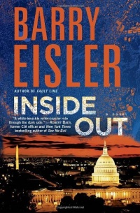 Inside Out: A Novel Inside Out: A Novel