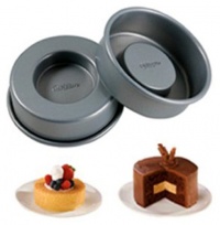 Wilton Tasty Fill Set of 4 Mini Cake Pan Set Wilton Tasty Fill Set of 4 Mini Cake Pan Set