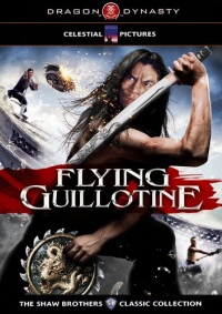 Flying Guillotine Flying Guillotine