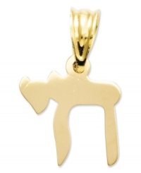 A symbol for life, this Chai charm makes a beautiful addition to your collection. Crafted in 14k gold. Chain not included. Approximate length: 7/10 inch. Approximate width: 1/2 inch. A symbol for life, this Chai charm makes a beautiful addition to your collection. Crafted in 14k gold. Chain not included. Approximate length: 7/10 inch. Approximate width: 1/2 inch.