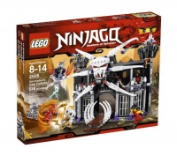 LEGO Ninjago Garmadon's Dark Fortress 2505 LEGO Ninjago Garmadon's Dark Fortress 2505