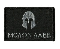 Molon Labe Tactical Patch - Black Molon Labe Tactical Patch - Black