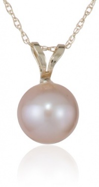 14k Yellow Gold AA 7.5x8mm Pink Freshwater Cultured Pearl Pendant Necklace, 18