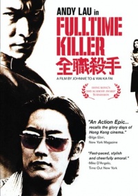 Full Time Killer Full Time Killer