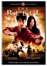 The Rebel The Rebel
