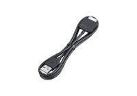 Sony IT USB Cable for Multi Port Sony Xperia Tablet (SGPUC2) Sony IT USB Cable for Multi Port Sony Xperia Tablet (SGPUC2)