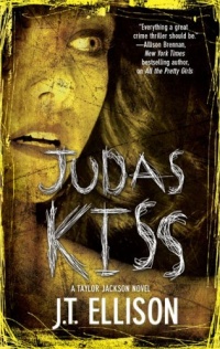 Judas Kiss Judas Kiss